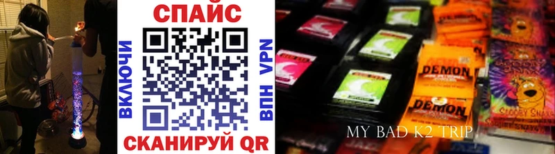 цена наркотик  Малгобек  БУТИРАТ GHB 