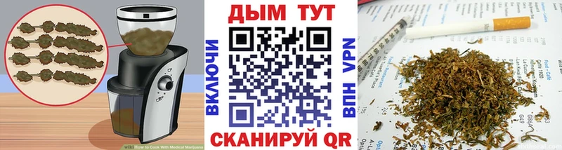 гидра ссылка  Малгобек  Печенье с ТГК марихуана 
