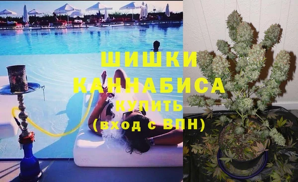 ALPHA-PVP Куйбышев