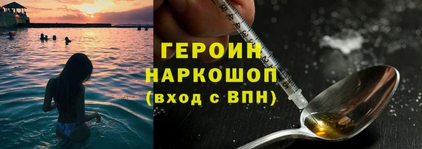 мефедрон VHQ Кукмор