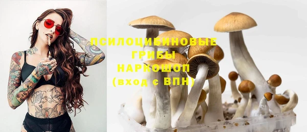 мефедрон VHQ Кукмор