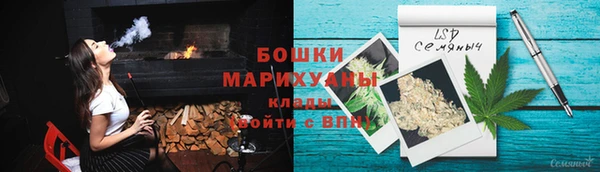 ALPHA-PVP Куйбышев