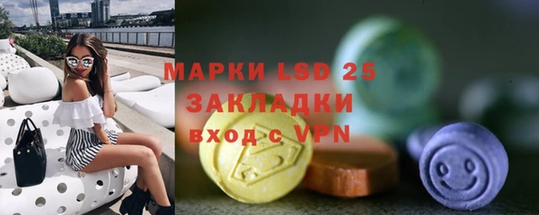 ешки Кулебаки