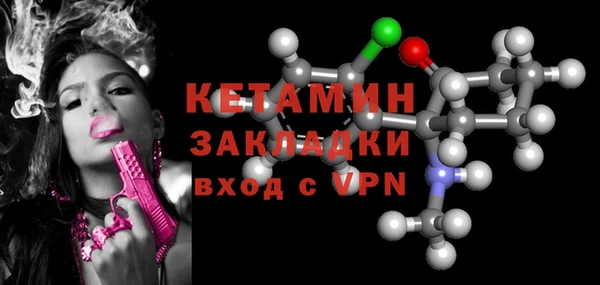 ешки Кулебаки