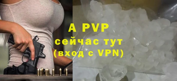 ешки Кулебаки