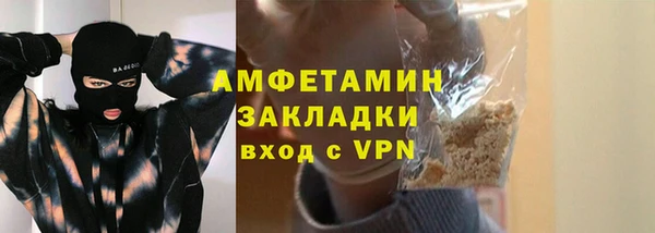 мефедрон VHQ Кукмор
