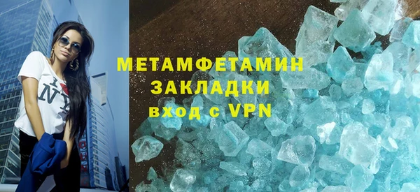ешки Кулебаки