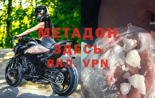 ешки Кулебаки