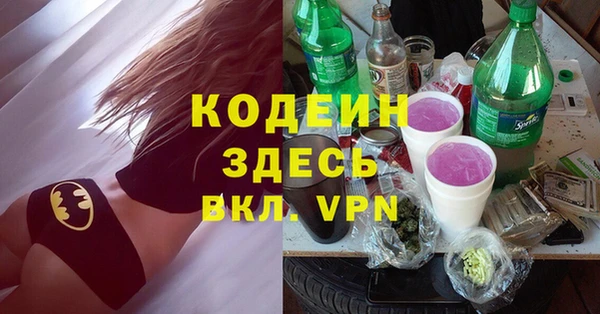 ешки Кулебаки