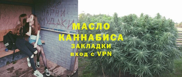 ALPHA-PVP Куйбышев