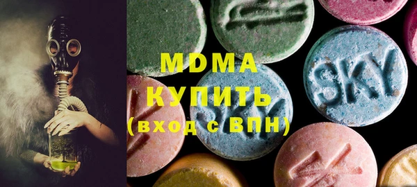 ешки Кулебаки