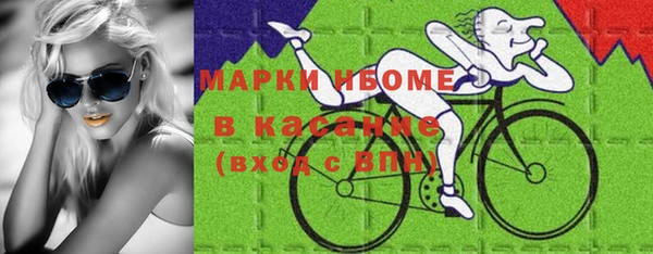 мефедрон VHQ Кукмор