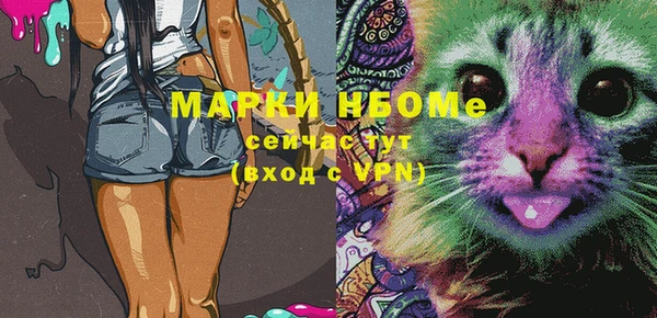 мефедрон VHQ Кукмор
