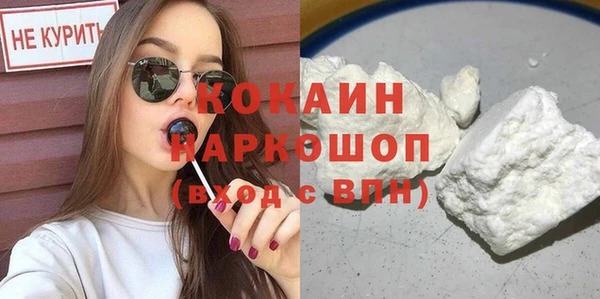 мефедрон VHQ Кукмор