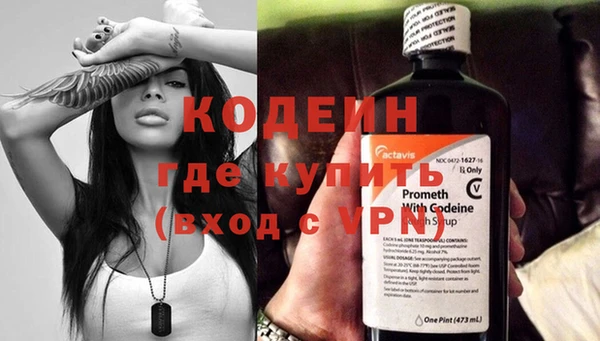 ешки Кулебаки