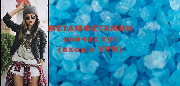 ешки Кулебаки