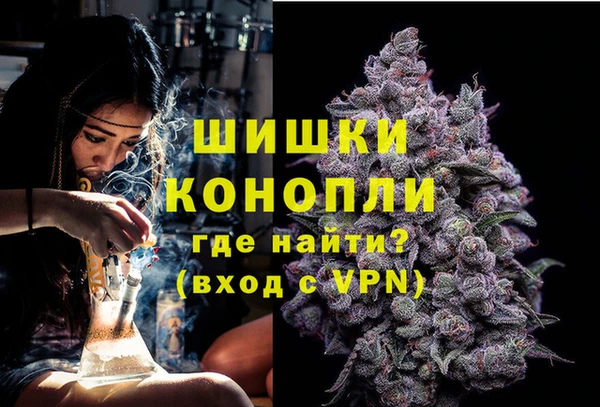 мефедрон VHQ Кукмор