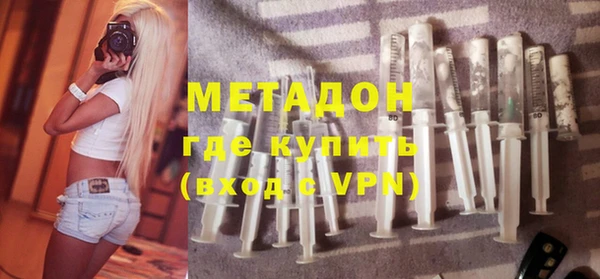 ешки Кулебаки