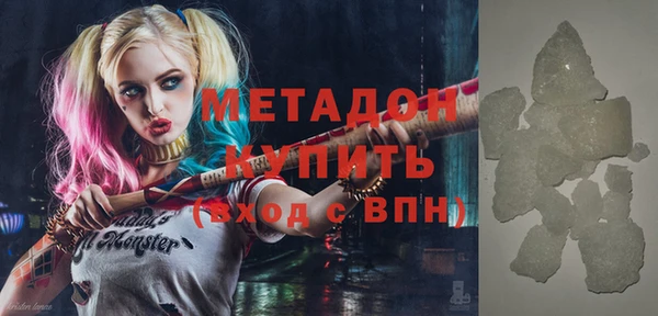 ешки Кулебаки