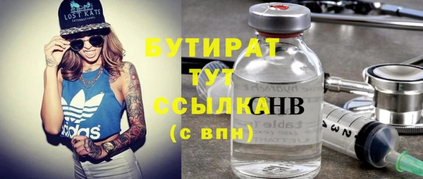ешки Кулебаки