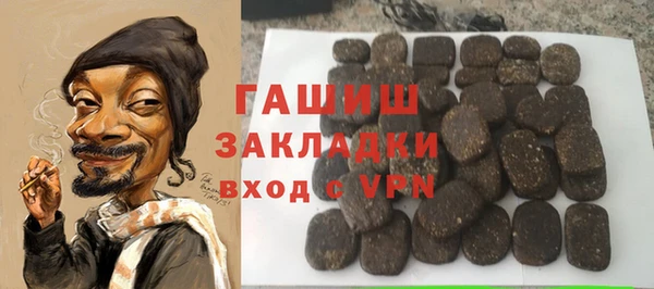 ешки Кулебаки