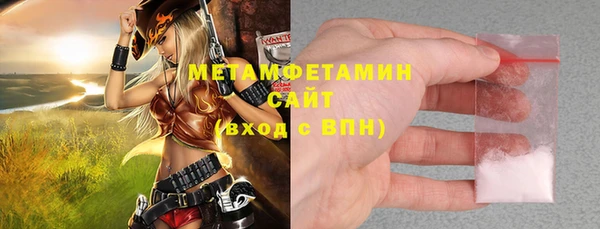 ешки Кулебаки