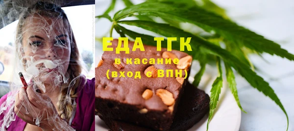 мефедрон VHQ Кукмор