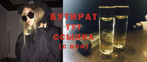 ешки Кулебаки