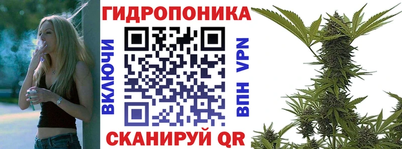 kraken ссылки  Малгобек  Конопля марихуана  купить наркотик 